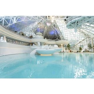 1 dia forfet + 1 Caldea Classic / Premium - Paquet Predefinido en ESCALDES-ENGORDANY